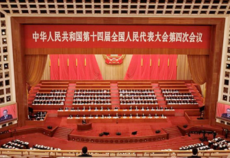 ��ʮ�Ľ�ȫ��������������Ĵλ�